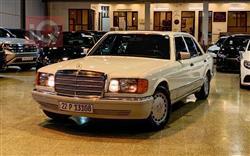 مێرسێدس بێنز S-Class